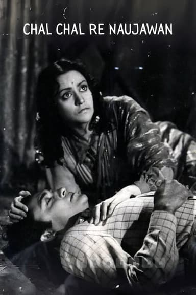 Chal Chal Re Naujawan
