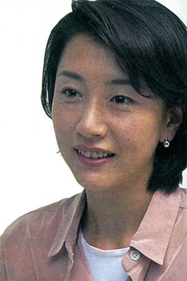 Sachiko Oguri