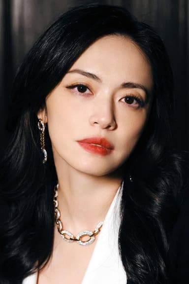 Yao Chen