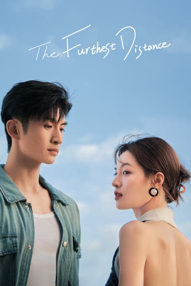 The Furthest Distance