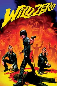 Wild Zero