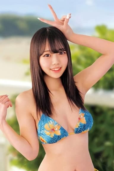 Nao Nagisawa
