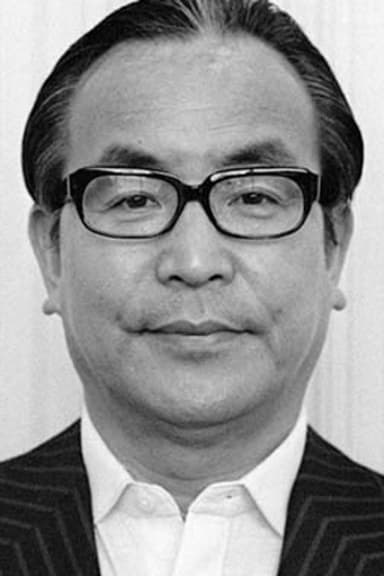 Shizuo Chūjō