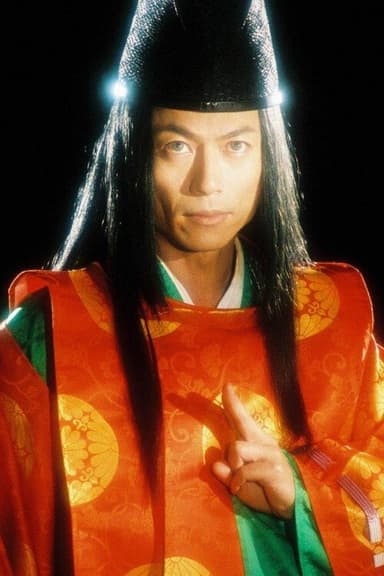 Onmyoji Abe no Seimei