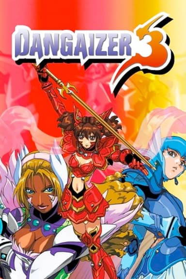 Dangaizer 3