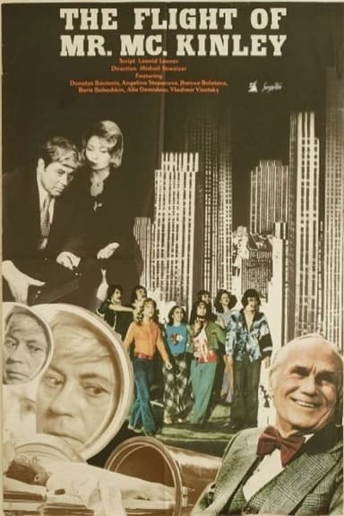 The Flight of Mr. McKinley