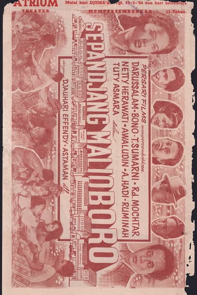 Sepandjang Malioboro