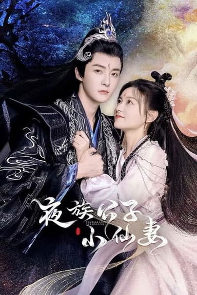 Devil Falls in Love with Fairy