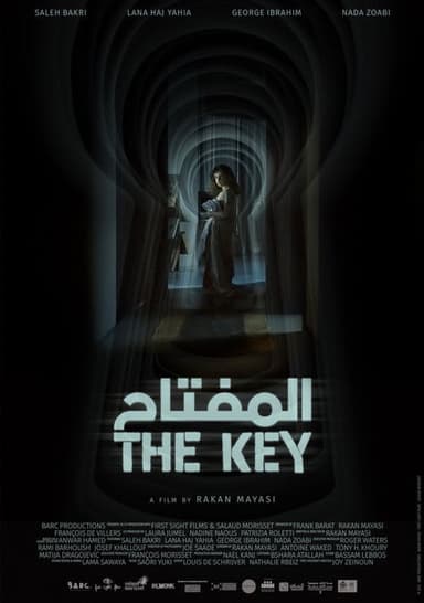 The Key