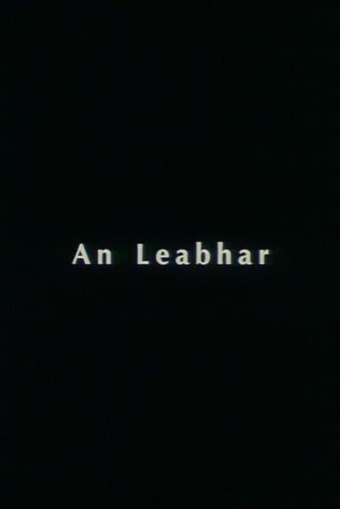 An Leabhar