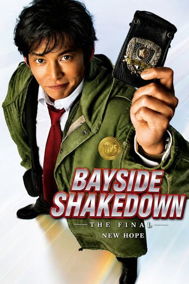 Bayside Shakedown the Final: The New Hope