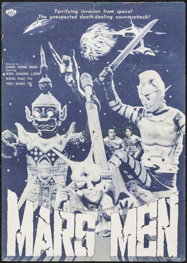 Mars Men