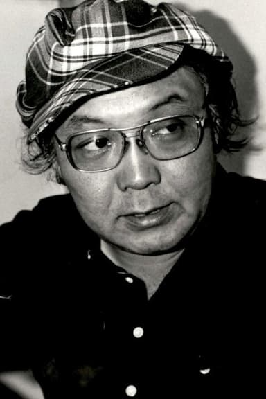 Sadao Nakajima