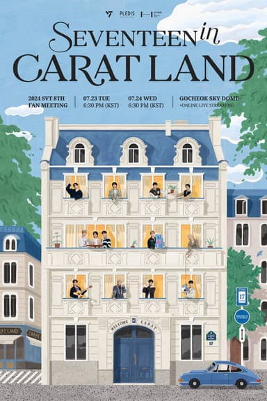 SEVENTEEN in CARAT LAND