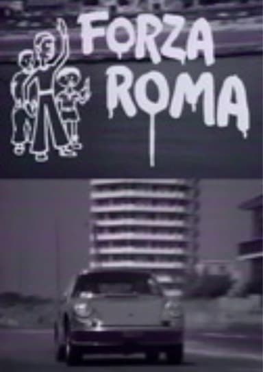 Forza Roma!