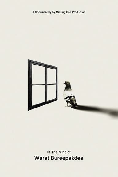 In The Mind of Warat Bureephakdee