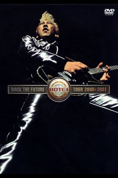 Tomoyasu Hotei - ROCK THE FUTURE TOUR 2000-2001