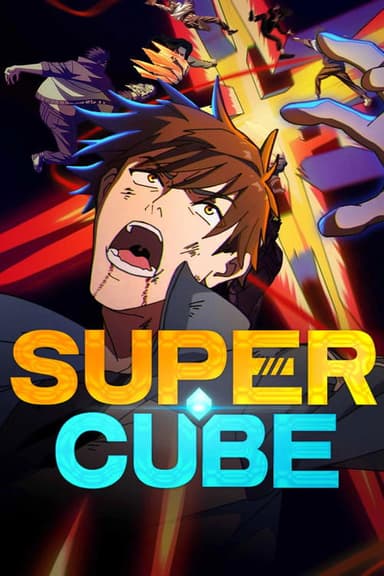 Super Cube