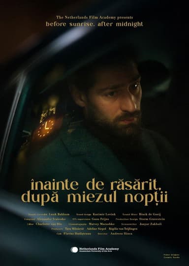 Before Sunrise, After Midnight