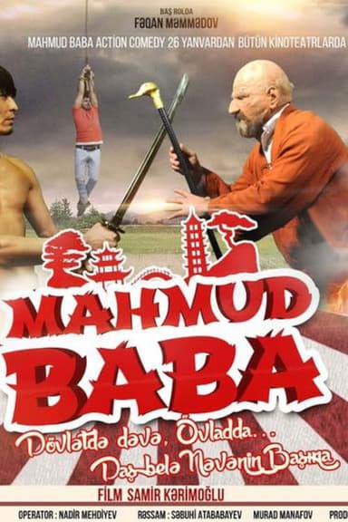 Mahmud Baba