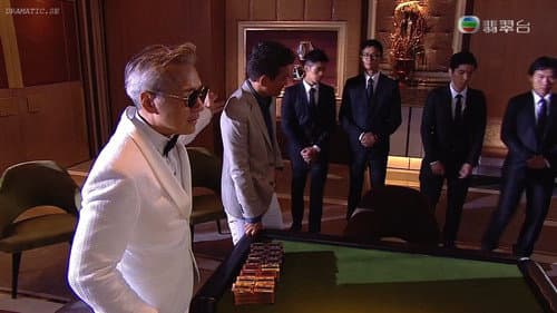 name