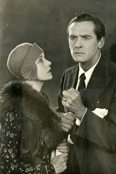 The Street of Illusion