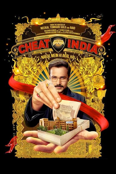 Why Cheat India