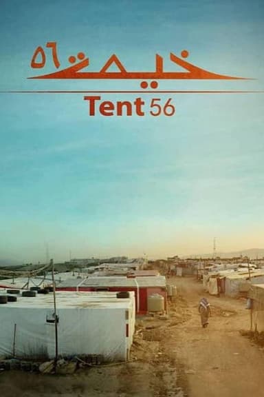 Tent 56