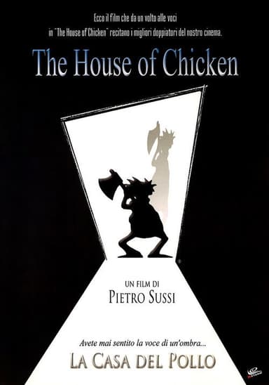 The House of Chicken