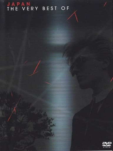 Japan - The Very Best Of