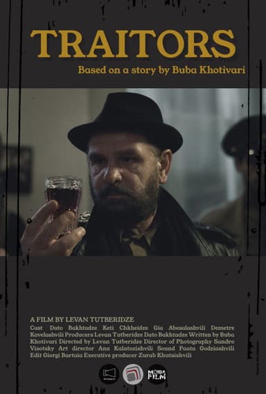 The Tale of the Dumbadzes