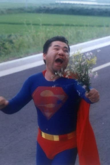 Superman in Early Summer