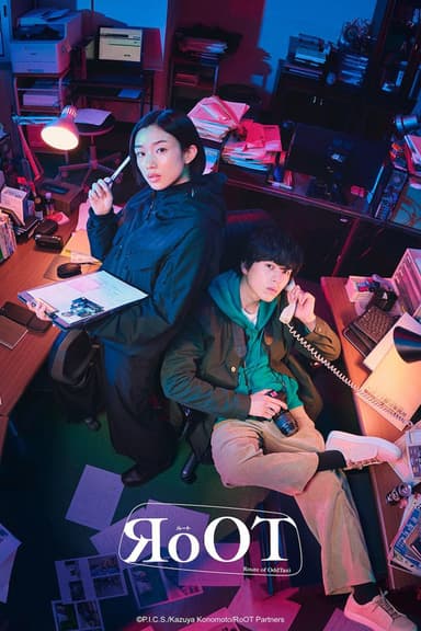 RoOT - Route of OddTaxi -