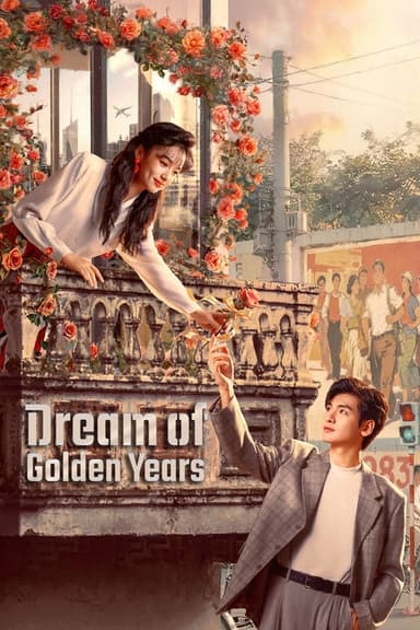 Dream of Golden Years
