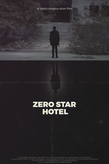 Zero Star Hotel