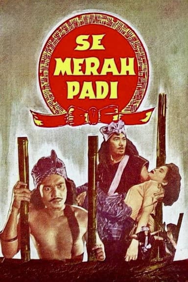 Semerah Padi