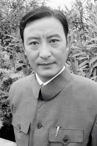 Yu Zikuang