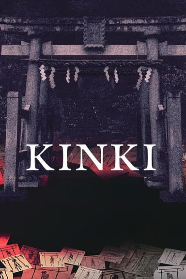 KINKI