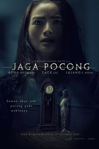 Jaga Pocong
