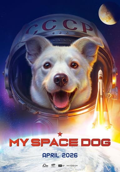My Space Dog