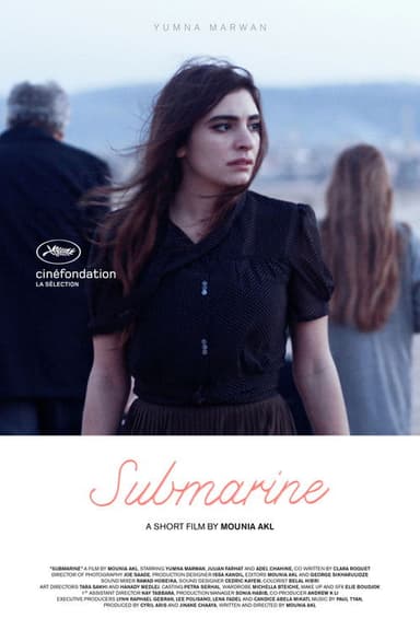 Submarine