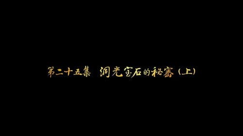 name