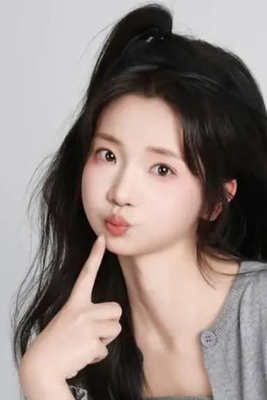 Yang Shuping