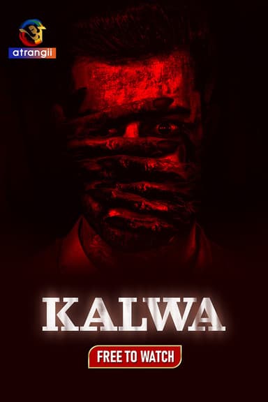 Kalwa