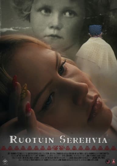 Ruotuin Serehvia