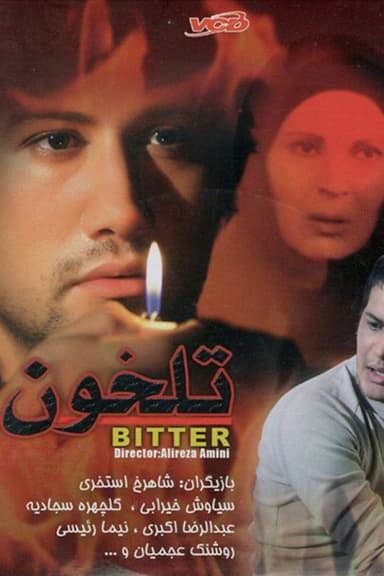 Bitter