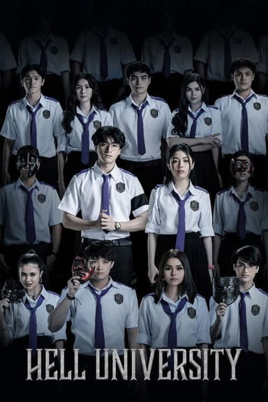 Hell University