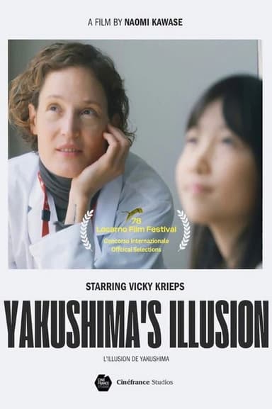 Yakushima's Illusion