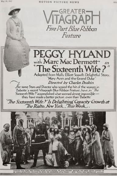 The Sixteenth Wife