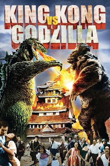 King Kong vs. Godzilla